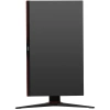 Купить 23.8" монитор aoc 24g2spu/bk черный