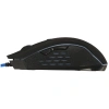 Купить мышь+коврик проводная defender forced gm-020l [52020] черный