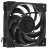 Купить вентилятор msi meg silent gale p12