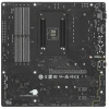 Купить материнская плата msi b550m pro-vdh