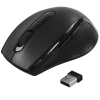 Купить мышь беспроводная ugreen m511 [45012] черный