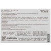 Купить вентилятор ginzzu 12ld4