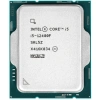 Купить процессор intel core i5-12400f box