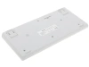 Купить клавиатура+мышь беспроводная   smartbuy sbc-220349ag-rw белый