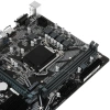 Купить материнская плата gigabyte h510m h v2