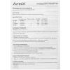 Купить клавиатура проводная a4tech kv-300h