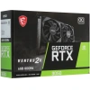 Купить видеокарта msi geforce rtx 3050 ventus 2x e oc [rtx 3050 ventus 2x e 6g oc]