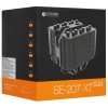 Купить кулер для процессора id-cooling se-207-xt slim