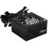 Купить блок питания 1stplayer fk 7.0 [ps-700fk] черный