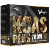 Купить блок питания formula kcas plus 700w [kcas-700w plus] черный