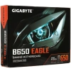 Купить материнская плата gigabyte b650 eagle