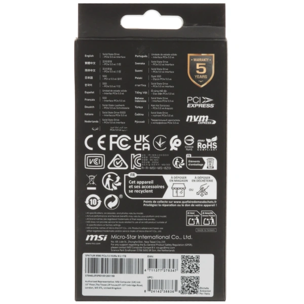 Купить 1000 гб m.2 nvme накопитель msi spatium m560 [s78-440l0f0-p83]