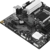 Купить материнская плата gigabyte b760m d3hp