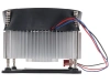 Купить кулер для процессора deepcool theta 20 [dp-icas-t20]