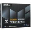 Купить материнская плата asus tuf gaming z890-plus wifi