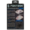 Купить мышь проводная panteon ps88  белый
