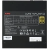 Купить блок питания adata xpg core reactor ii 1000 gold [corereactorii1000g-bkce]