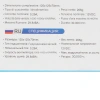Купить кулер для процессора pccooler e126m pro [clpcc_e126m_pro]