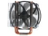 Купить кулер для процессора thermalright macho rev.a(bw) [macho-a-bw]