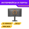 Купить 24.5" монитор machenike mcf25f200l черный