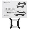 Купить система охлаждения chieftec iceberg 240 white