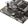 Купить материнская плата gigabyte b650m s2h