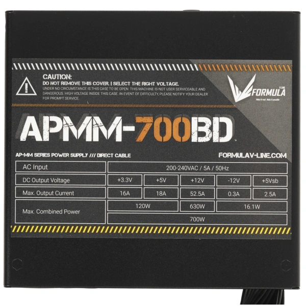 Купить блок питания formula apmm-700bd [apmm-700bd] черный