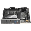 Купить материнская плата asrock b650m-hdv/m.2
