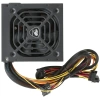 Купить блок питания cougar vte400 [cgr bs-400] черный