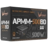 Купить блок питания formula apmm-500bd [apmm-500bd] черный