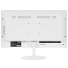 Купить 21.45" монитор hiper easyview sw2201 белый