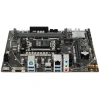 Купить материнская плата asus prime a620m-k