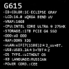 Купить 16" ноутбук asus rog strix g615lw-s5081 серый