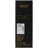 Купить 27" монитор msi modern md271pw белый