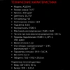 Купить 31.5" монитор ardor gaming shaper pro aq32h4 черный