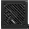 Купить блок питания xilence gaming series xn320 650w [xp650r12] черный