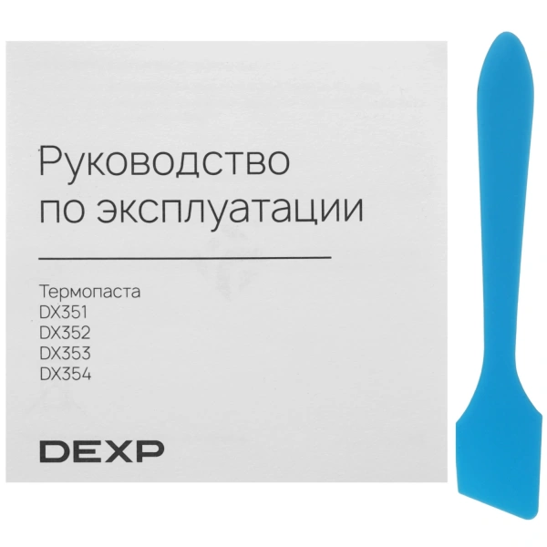 Купить термопаста dexp dx352