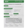 Купить клавиатура проводная acer okw301 [zl.kbdcc.01a]