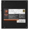 Купить блок питания cougar gem 1050  черный