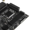 Купить материнская плата msi pro b760m-a wifi