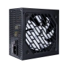 Купить блок питания 1stplayer fk 7.5 [ps-750fk] черный