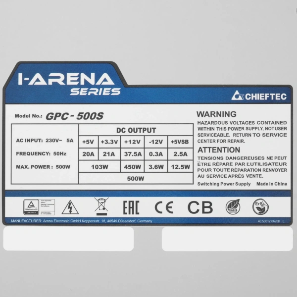 Купить блок питания chieftec iarena 500w [gpc-500s] серый