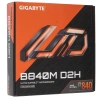 Купить материнская плата gigabyte b840m d2h