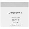Купить 14" ноутбук chuwi corebook x серый