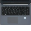 Купить 16" ноутбук huawei matebook d16 серый