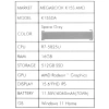 Купить 15.6" ноутбук tecno megabook k15sra серый
