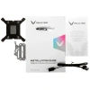 Купить система охлаждения valkyrie a240 titanium black