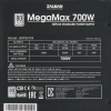 Купить блок питания zalman megamax (txll) [zm700-txii] черный