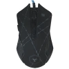 Купить мышь+коврик проводная defender forced gm-020l [52020] черный