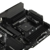 Купить материнская плата msi mag b550 tomahawk max wifi